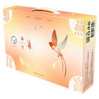 蟲草燕窩-6入禮盒