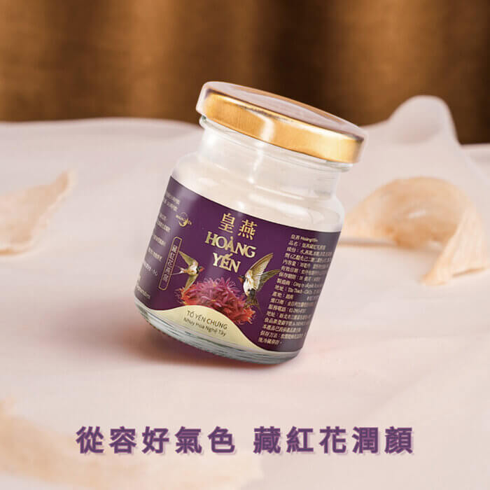 藏紅花燕窩-24入/箱-訂閱制[預購]：圖片 5