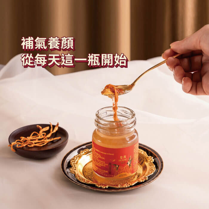 蟲草燕窩禮盒(6入/盒)：圖片 6