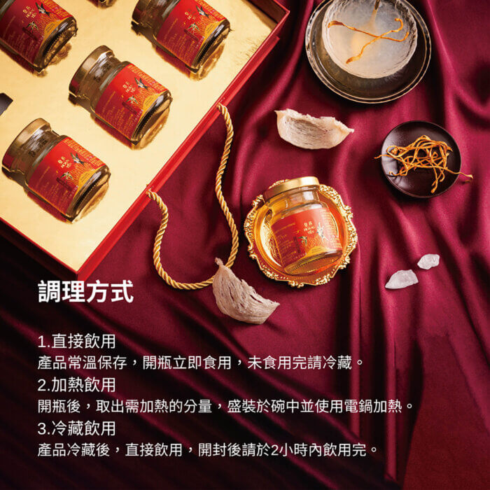 蟲草燕窩禮盒(6入/盒)：圖片 8