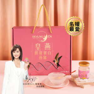 膠原蛋白燕窩禮盒(6入/盒)