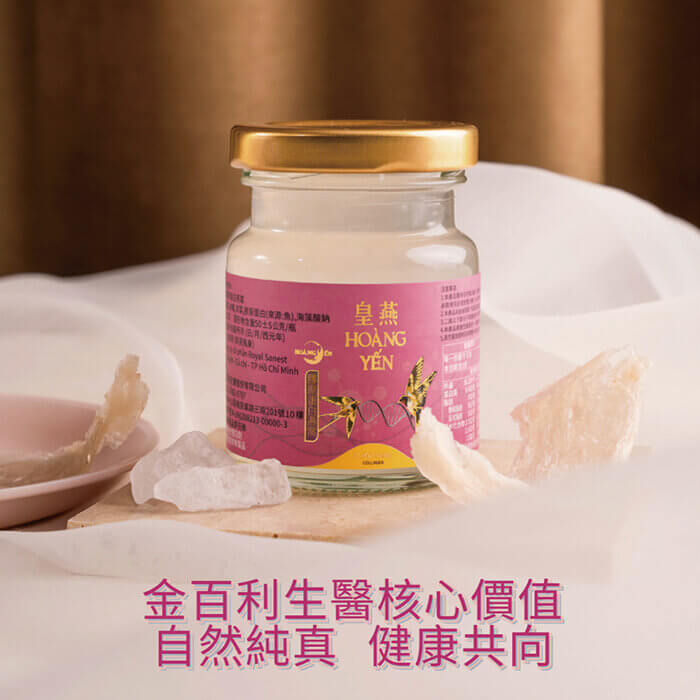 煥彩肌光聯名禮盒(4片入/4瓶入)：圖片 6